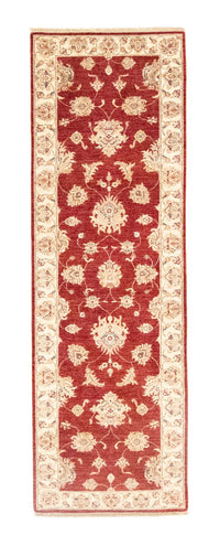Runner Ziegler Rug - 258 x 84 cm - red