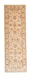 Runner Ziegler Rug - 243 x 79 cm - beige