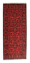 Runner Afghan Rug - Kunduz - 189 x 75 cm - red