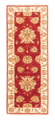 Ziegler Rug 62x178cm - Oriental Rug