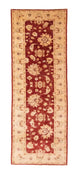 Ziegler Teppich 252x78cm - Orientteppich