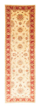 Ziegler Rug 287x74cm - Oriental Rug