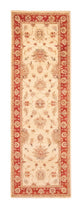 Ziegler Teppich 259x79cm - Orientteppich