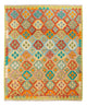 Kilim Maimana Rug 205x155cm - Wool Rug