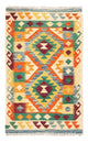 Kilim Maimana Rug 77x124cm - Wool Rug