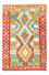 Kelim Rug - Splash - 154 x 102 cm - rust