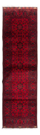 Khal Mohammadi Rug 299x82cm - Oriental Rug