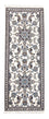 Runner Perser Rug - Nain - 192 x 76 cm - beige