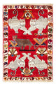 Ghashghai Teppich 204x135cm - Perserteppich