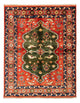Afghan Rug 195x150cm - Oriental Rug