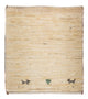 Loribaft Rug 45x40cm - Perserteppich Wollteppich