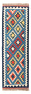Runner Kelim Rug - Oriental - 204 x 62 cm - blue