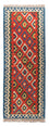 Runner Kelim Rug - Oriental - 206 x 60 cm - dark red