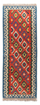 Kilim Fars Rug 206x60cm
