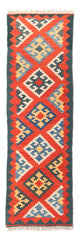 Kilim Fars Rug 207x62cm