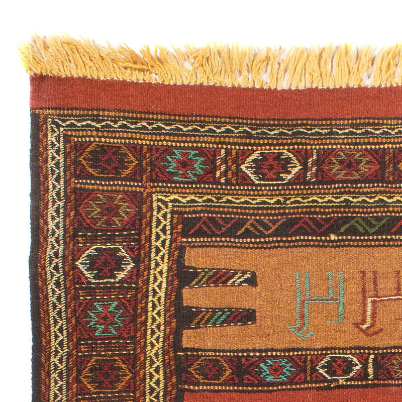 Kelim Rug - Oriental - 173 x 100 cm - multicolored