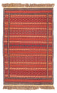 Senneh Kilim Rug 80x130cm