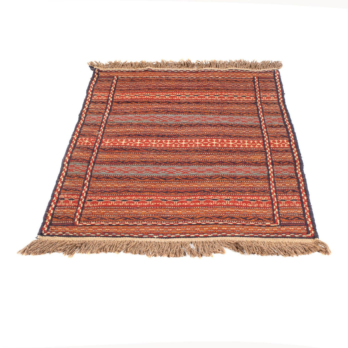 Kelim Rug - Oriental - 120 x 78 cm - multicolored