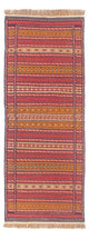 Senneh Kilim Rug 200x70cm