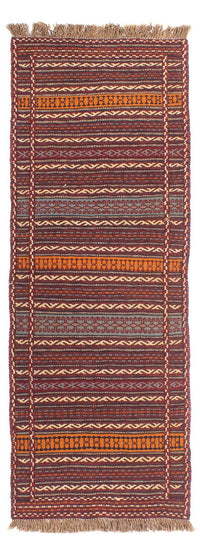 Runner Kelim Rug - Oriental - 192 x 70 cm - multicolored