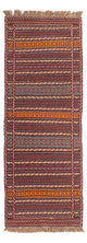 Senneh Kilim Rug 192x70cm