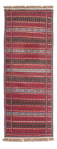 Senneh Kilim Rug 200x70cm