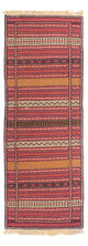 Senneh Kilim Rug 200x70cm
