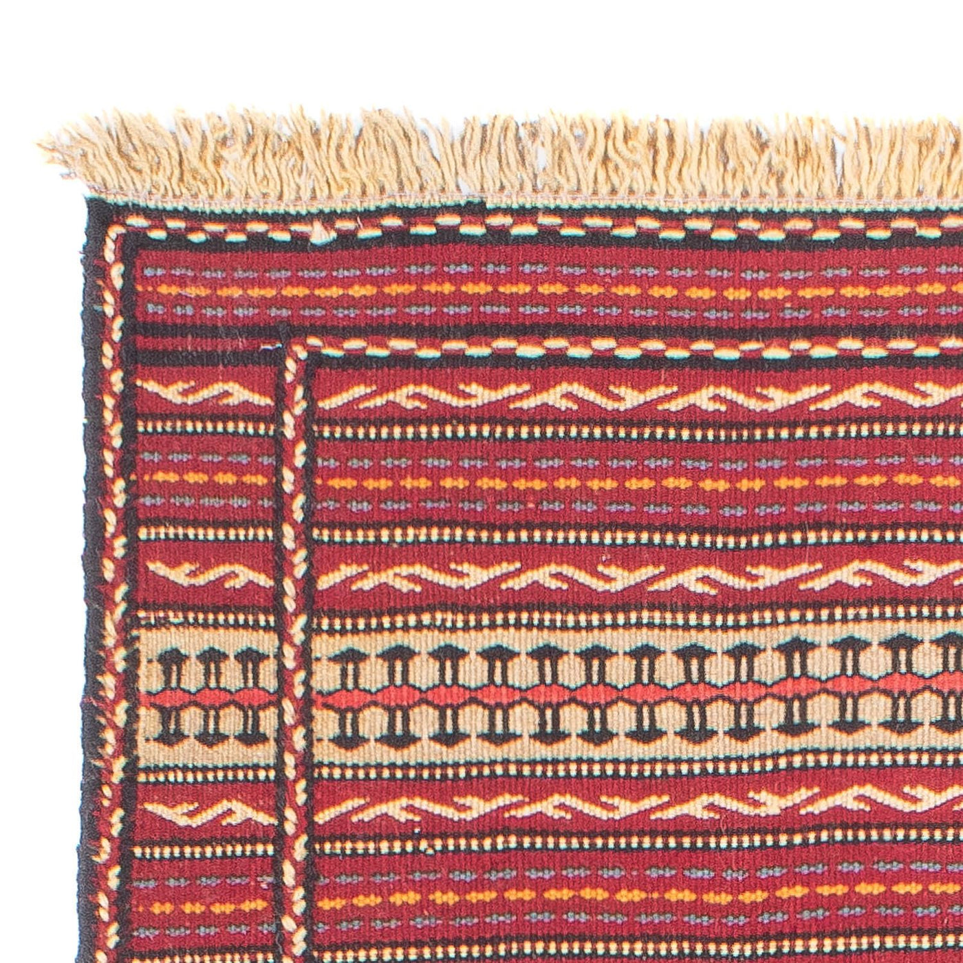 Senneh Kilim Rug 200x70cm