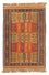 Kelim Rug - Oriental - 175 x 110 cm - multicolored