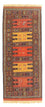 Kelim Rug - Oriental - 170 x 70 cm - multicolored