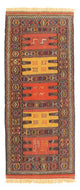 Senneh Kilim Rug 170x70cm