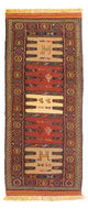 Kelim Senneh Teppich 170x68cm