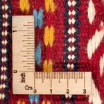 Kelim Rug - Oriental - 120 x 80 cm - multicolored