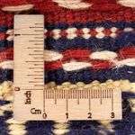 Kelim Rug - Oriental - 150 x 100 cm - multicolored