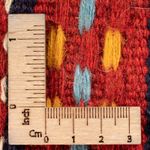 Kelim Rug - Oriental - 150 x 100 cm - multicolored