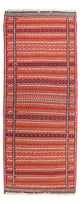 Senneh Kilim Rug 200x70cm