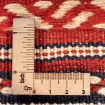 Runner Kelim Rug - Oriental - 200 x 70 cm - multicolored