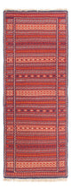 Senneh Kilim Rug 200x70cm