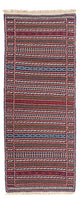 Senneh Kilim Rug 200x70cm