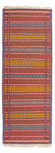 Senneh Kilim Rug 200x70cm