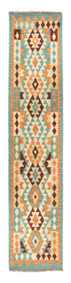 Kilim Maimana Rug 304x75cm - Wool Rug