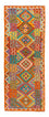 Runner Kelim Rug - Splash - 210 x 83 cm - multicolored
