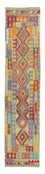 Runner Kelim Rug - Splash - 309 x 84 cm - multicolored