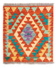 Kilim Maimana Rug 52x50cm - Wool Rug