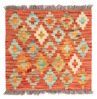 Kilim Maimana Rug 50x52cm - Wool Rug