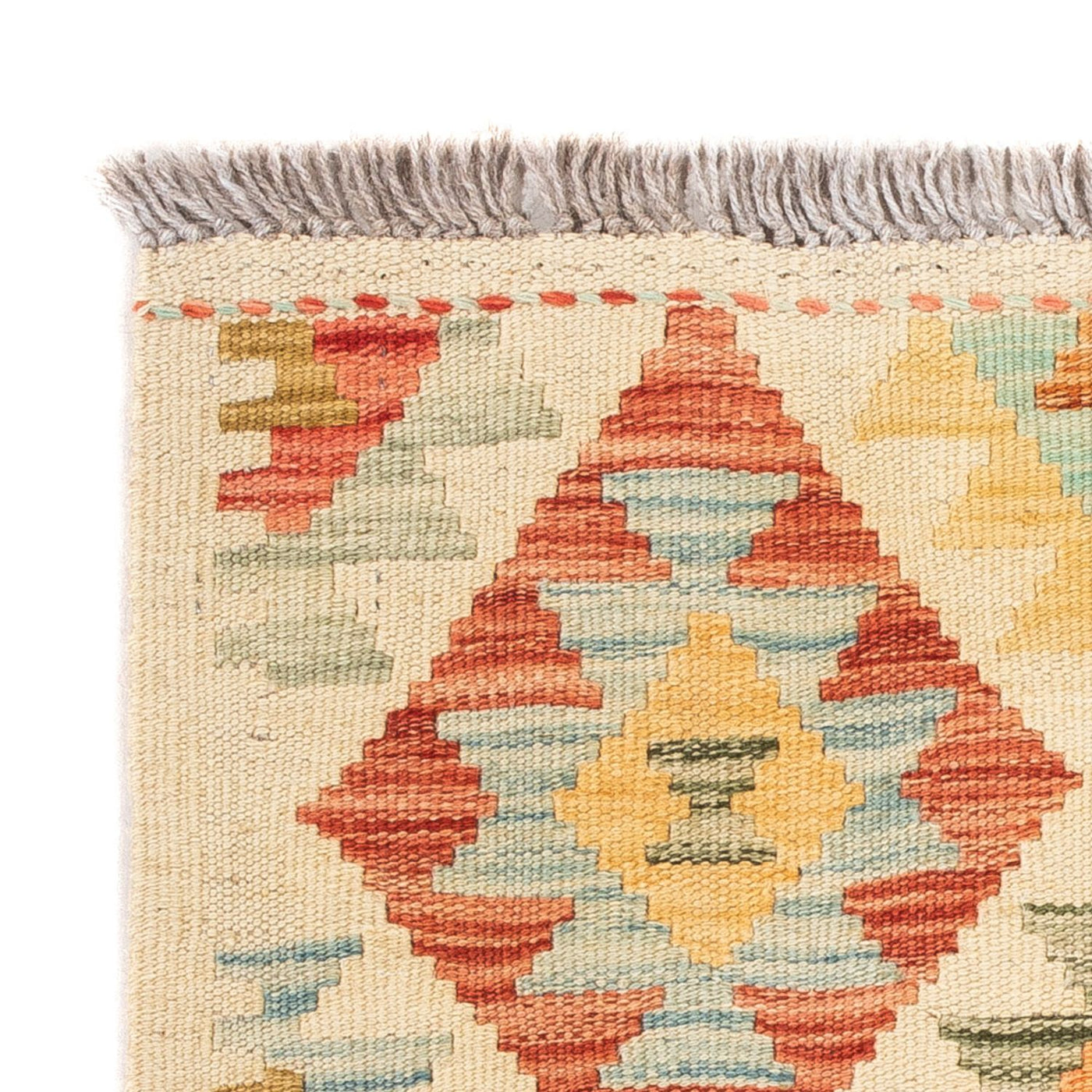 Kilim Maimana Rug 52x50cm - Wool Rug