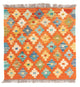 Kilim Maimana Rug 52x50cm - Wool Rug