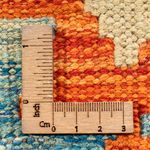 Kelim Rug - Splash square  - 52 x 50 cm - multicolored