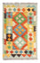 Kelim Rug - Splash - 89 x 63 cm - multicolored