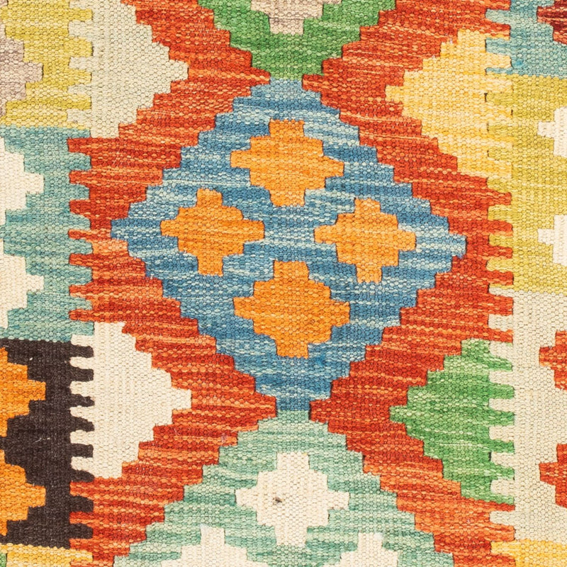 Kelim Rug - Splash - 89 x 63 cm - multicolored